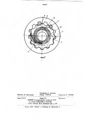 Героторная гидропневмомашина (патент 909304)
