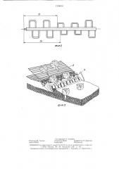 Устройство для разрушения почвы к уборочной машине (патент 1358816)