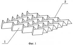 Способ изготовления фильтровального элемента и устройство для его осуществления (патент 2272710)