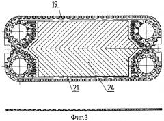 Способ штамповки листовых заготовок (патент 2291016)