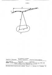 Способ сейсмического микрорайонирования (патент 1518813)