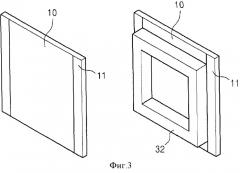Незапотевающая тепловырабатывающая стеклянная система и способ управления ею (патент 2505948)