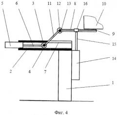 Грузоподъемный механизм (патент 2486128)