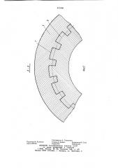 Штамп для гибки (патент 871896)