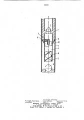 Скважинный штанговый насос (патент 909298)