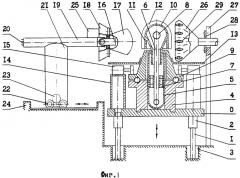 Реактор (патент 2391296)