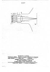 Электроннооптическая система (патент 651427)