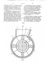 Червячный пресс для переработки сыпучих полимерных материалов (патент 669677)