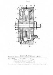 Пневматический шариковый вибровозбудитель (патент 1258495)