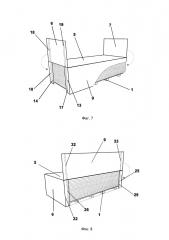 Упаковка для изделий в стопке (патент 2652582)