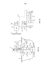 Способ и конфигурация подвода движущей и/или недвижущей энергии в конструкции вертолета посредством вспомогательного силового двигателя (патент 2639838)