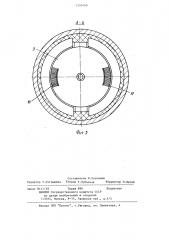 Центробежный стенд для моделирования ускорения (патент 1203440)