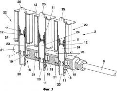 Система бойлер-дозатор для торгового автомата для приготовления горячих напитков (патент 2530845)