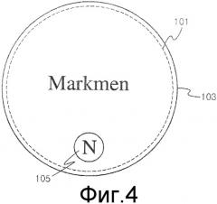 Система для обнаружения местоположения подземного объекта с использованием магнитного маркера (патент 2315338)