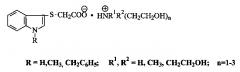 Способ получения 1-r-индол-3-илсульфанилацетатов (2-гидроксиэтил)аммония (патент 2642778)