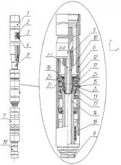 Установка высокомоментного редукторного турбобура (патент 2456425)