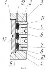 Прессующий ролик пресс-гранулятора (патент 2588925)