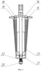 Аппарат для сепарации многокомпонентных легкокипящих нефтегазовых смесей (варианты) (патент 2545587)