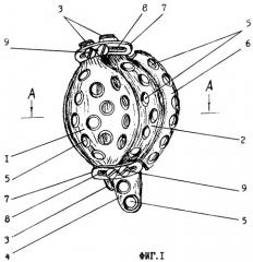 Ацетабулярная опора (патент 2256428)