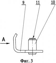 Опорный каток гусеничного транспортного средства (патент 2542785)
