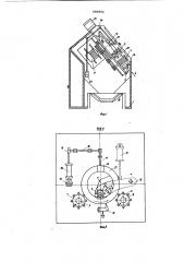 Станок для удаления облоя с внутренней и наружной поверхностей кольцевых формованных изделий (патент 680892)