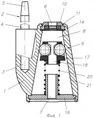 Гибкое запорно-пломбировочное устройство (патент 2415243)