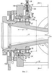 Подшипниковый узел и способ уменьшения зазоров между конструктивными элементами подшипникового узла (патент 2248854)