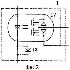 Устройство для контроля контактного датчика (патент 2419160)