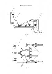 Корчевальная машина (патент 2643715)
