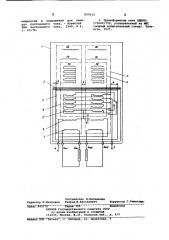 Преобразовательный трансформатор (патент 809415)