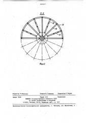Шахтная закладочная перемычка (патент 1093057)