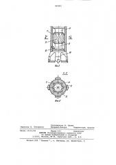 Способ бурения горных пород (патент 899887)
