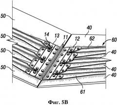 Соединение для композитных крыльев (патент 2654270)