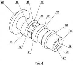 Главный гидравлический цилиндр (патент 2395415)