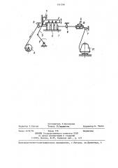 Устройство для определения вязальной способности пряжи и нитей (патент 1341584)