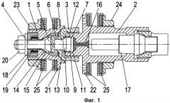 Устройство для соединения и последующего разделения элементов конструкции (патент 2426676)