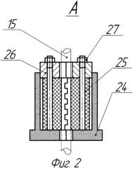 Привод скважинного штангового насоса (патент 2462617)