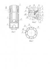 Скважинный штанговый насос (патент 2643921)
