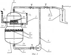 Установка для получения оксида азота прямым окислением (патент 2397948)