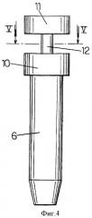 Автоматический карандаш с убирающейся направляющей грифеля (патент 2365512)