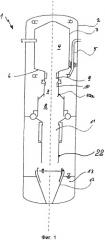 Реактор газификации для производства неочищенного газа (патент 2537177)