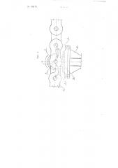 Машина для производства мармелада (патент 108174)