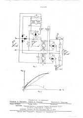 Усилительное устройство (патент 601800)