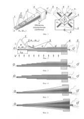 Тензорезистивный преобразователь (патент 2586259)