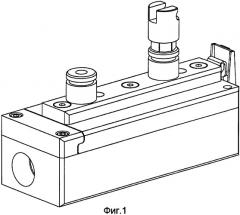 Дозатор (патент 2367524)