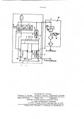 Пневмогидравлический привод зажимных приспособлений (патент 973956)