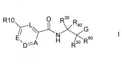 Замещенные производные 3-гетероароиламинопропионовой кислоты и их применение в качестве лекарственных средств (патент 2632897)
