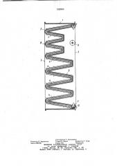 Устройство для обеспыливания приточного воздуха в системах вентиляции (патент 1028956)