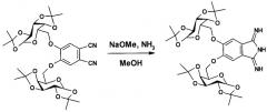 5,6-бис-(1',2':3',4'-ди-о-изопропилиден- -d-галактопиранозо-6'-ил)-1,3-дииминоизоиндолин (патент 2409586)