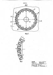 Пластинчатый теплообменник (патент 1087761)